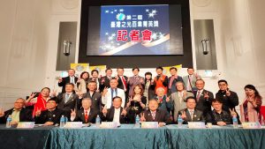 「臺灣之光百業菁英獎」 臻愛花園飯店名單公佈夯