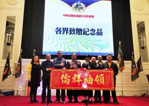 「首位台中人！」、「台中之光！」 後備憲兵荷松總會長張進發實至名歸