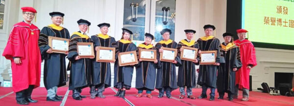 「納百川、興百業、互為貴人、善行天下」 全球商聯會慈善春酒宴全民公益翻轉經濟