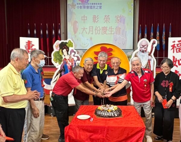 雪中送炭關懷協會慰問榮家長輩 聯手中彰榮家舉辦端節慶祝活動