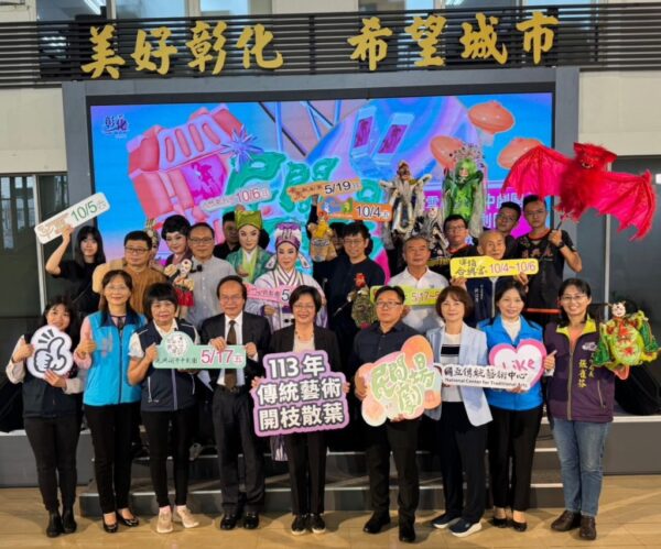 傳統藝術開枝散葉 民間劇場6支菁英團隊彰化接力演出6場 歡迎相招來廟口看戲