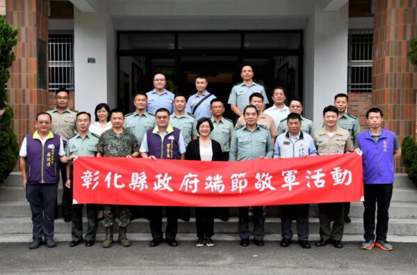 端午敬軍 向國軍弟兄致上最崇高的敬意與溫馨的祝福