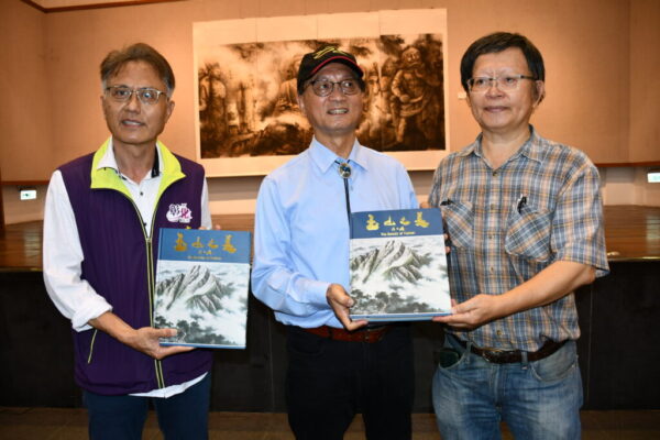 現代國畫創作展暨台法交流展饗宴