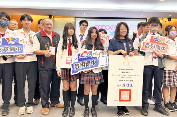 【優學臺中】學習成果博覽會  致用高中多元能力創新思維夯