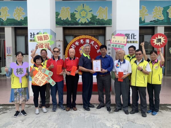 欣中天然氣公司慰問中彰榮家長輩 預祝長輩端節快樂