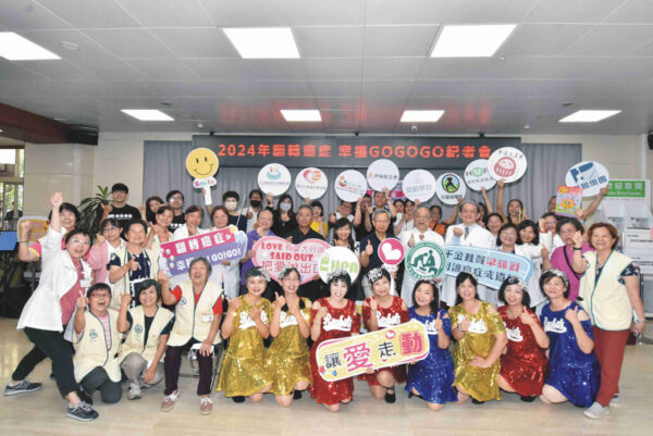 彰基攜手NGO慈悲關懷社區 翻轉癌症幸福Go Go Go