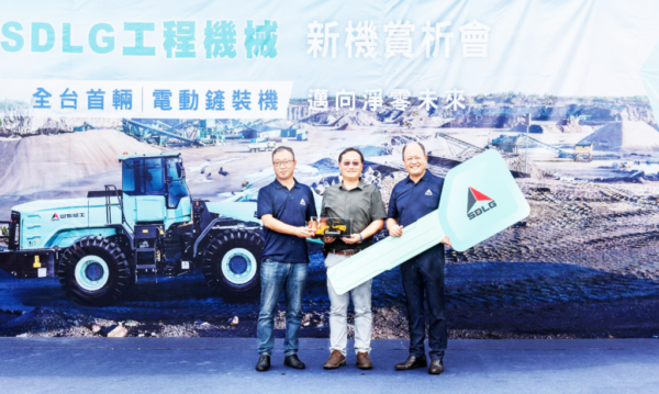 引進電動鏟裝機L968HEV  金永豐公司高效節能省錢