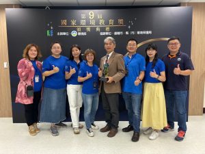 獲首座國家環境教育獎優等獎 中市石岡壩水資源回收中心夯