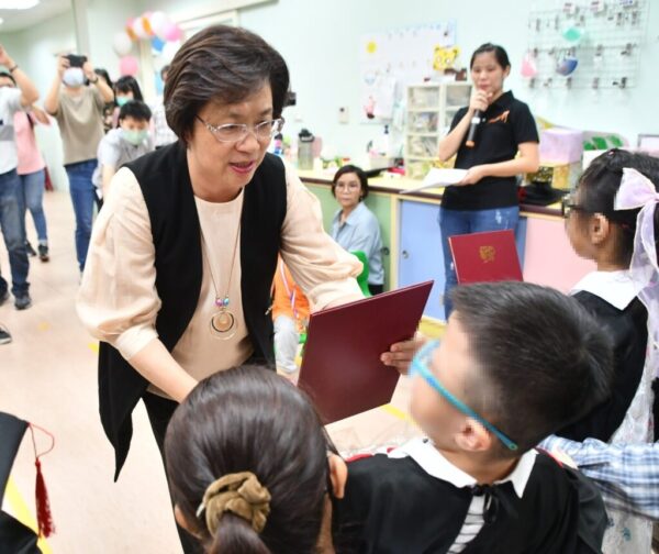 彰化縣寶貝成長家園 逆風而上 慢飛天使畢業了！