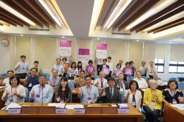 大葉大學主編博觀通識專書  辦理講座交流