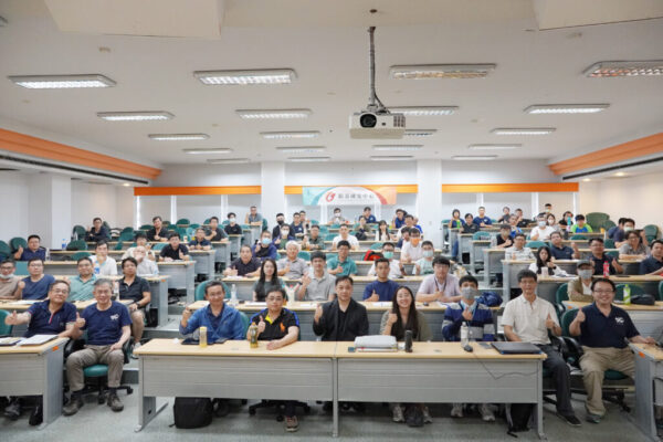 中華民國消防設備師(士)協會攜手大葉大學儲能防災技術交流會