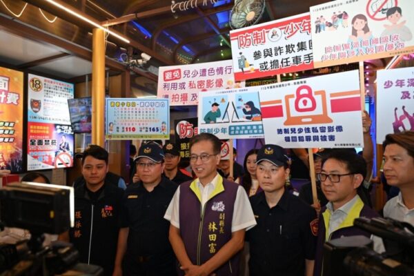 遠離危害青春才HIGH 彰化縣警察局辦理113年青春專案 營造青少年友善暑期環境