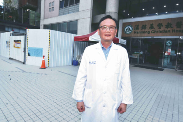 這家醫院急診大不同 醫學中心醫療品質、一般醫院收費標準