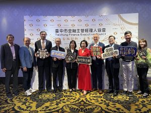 提供金融好產品及菁英交流平台 金融主管經理人協會理事長交接