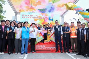 舊社公園停車場9/7前停車免費 台中市北屯區停車環境再進化夯