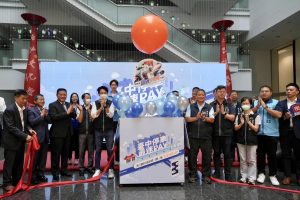 台中市行動支付繳納停車費 抽星宇航空來回商務艙機票