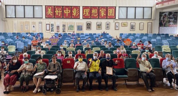 中彰榮家金融講座 助長輩財務規劃「銀」幸福