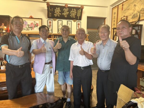 量子科技引領中醫未來 臺灣文山量子生物科技有限公司的創新之路