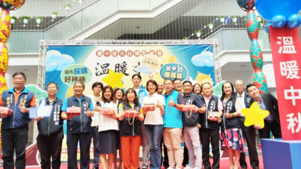 中市府推薦優先採購秋節產品 嘉味軒餅店百盒花博餅徵創意