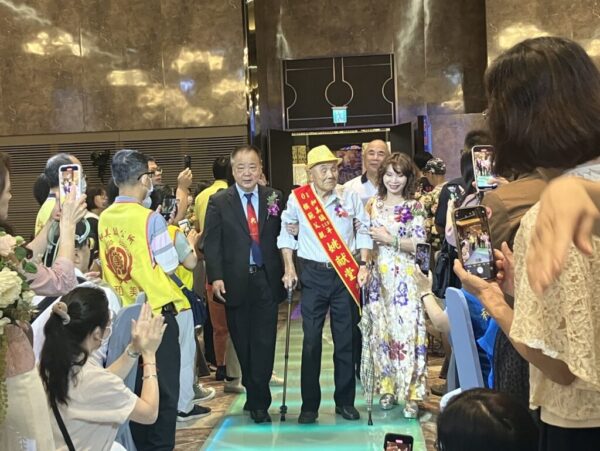 和美鎮113年慶祝父親節暨模範父親表揚活動