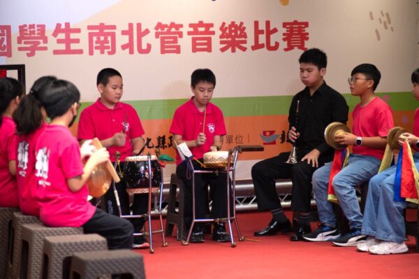 新世代鼓樂齊鳴！113學年度全國學生南北管音樂比賽熱烈邀請全國中小學踴躍參賽