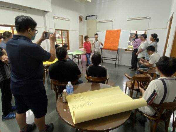 大葉大學積極推動社區營造南投縣青年社造跨域交流工作坊報名中