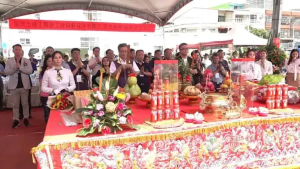 「德美好室」社會住宅開工  為彰化縣打造101戶優質居住空間