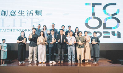 TCOD台中原創商品設計思考  嘉味軒贈百盒花博餅徵創意