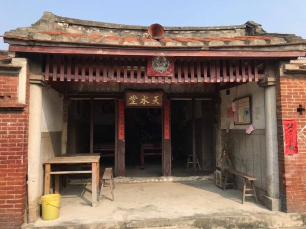 天水堂、梅川製本所獲經費補助  台中歷史老屋再生活化成果亮眼