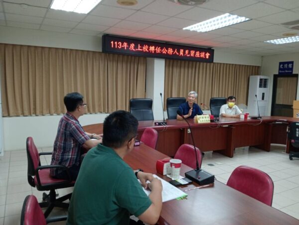 113年度國軍上校以上軍官轉任公務人員中彰榮家見習 培養未來新中堅