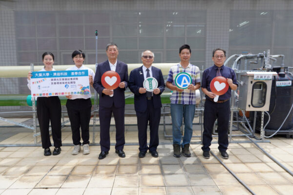 澳迪科技捐贈大葉大學藻類光反應器開創友善環境葉綠能