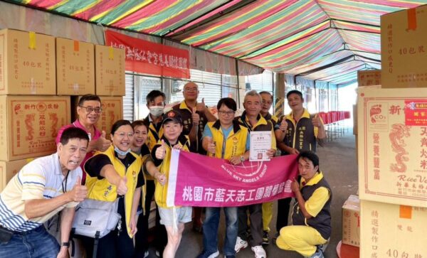 桃園無極仙靈宮中元普渡濟世 捐贈9000餘斤愛心白米助弱勢