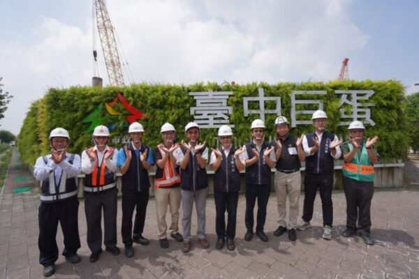 世界級建築「台中巨蛋」將孵化 全力以赴、精確掌握工程各階段