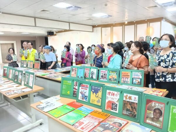 《黨外雜誌》特展 彰化市婦女學苑開幕——傳承民主風華 展現言論自由奮鬥史