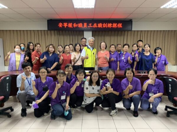 中彰榮家舉辦疼痛舒緩在職教育訓練課程 助力提升安寧緩和照護專業