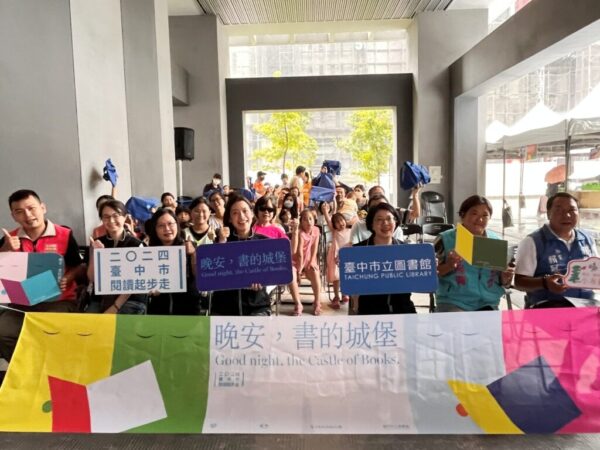 小布偶大人物熱鬧登場 閱讀起步走活動獲好評