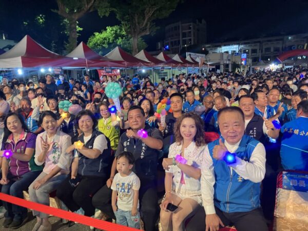 和美鎮113年「和情月亮•美麗星空」中秋團圓音樂晚會 暨乾淨能源政策宣導活動