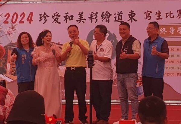 和美鎮舉辦「2024珍愛和美彩繪道東寫生比賽暨民歌演唱終身學習成果展」 大力推動地方文化與藝術教育發展