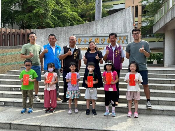 花壇鄉白沙國小迎新禮 小一新生歡欣迎接新學年