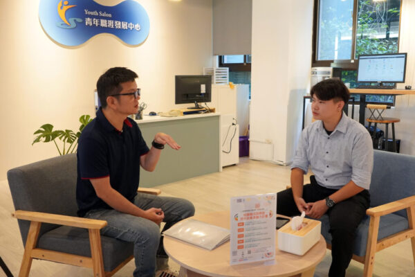 大葉大學攜手勞動部中彰投分署Youth Salon大葉紅城旗艦館揭牌