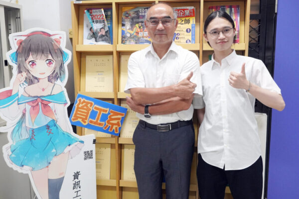 大葉大學資工系碩士生蔡承祐  將赴日本交流留學