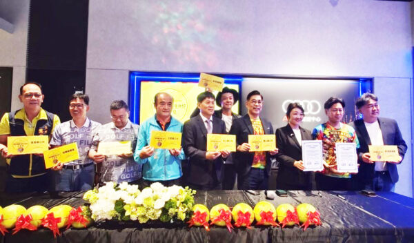 太古汽車集團攜手花東六大鄉鎮 振興地方推動美妙循環創生共好