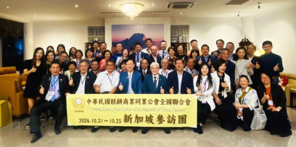 FHA亞洲盃麵包大賽奪冠  台灣隊振興產業為國爭光