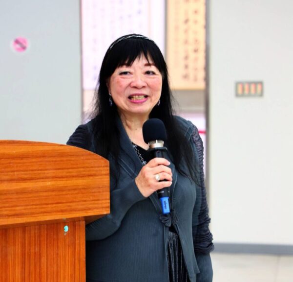 中國澹寧書法學會 2025年顧問、會員聯展開幕式