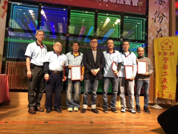 桃園市警友會龍安警友站長交接 詠謙開發公司總經理簡廉哲榮任