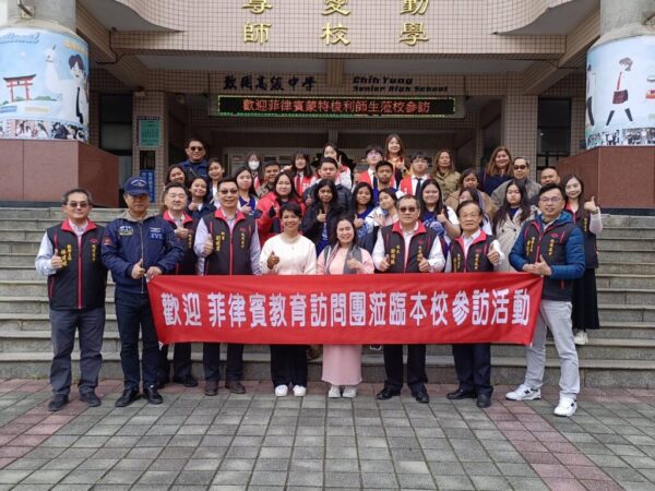 菲律賓St.Theresa’s College 體驗致用高中技職與雙語雙優勢