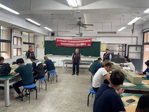 致用職訓 學以致用