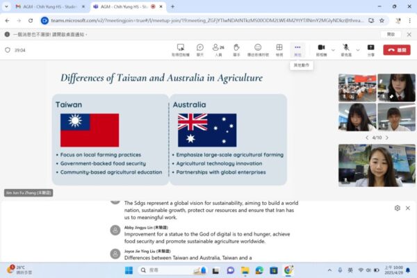 致用走出去世界走進來 深化學生國際英語實力