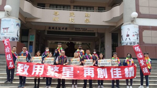 致用高中科技校院繁星計畫 錄取國立科技大學成績亮麗