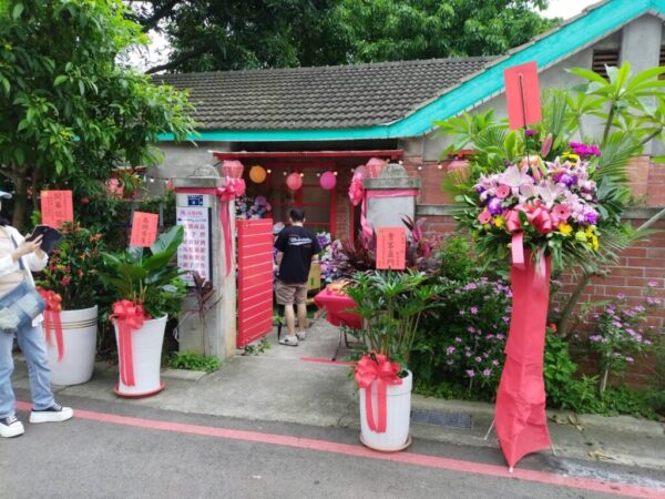 馬祖新村「馬優八號」 100份小禮物送完為止